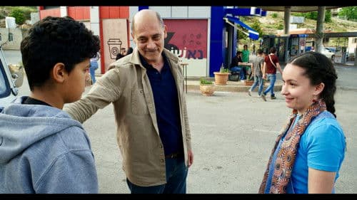 احلام عابرة Bild 5