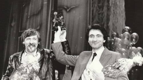 Послание к человеку Bild 1