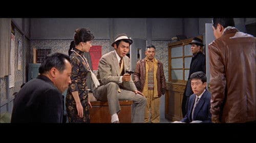 ろくでなし稼業 Bild 1