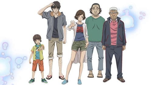 Kokkoku: Moment für Moment Bild 4