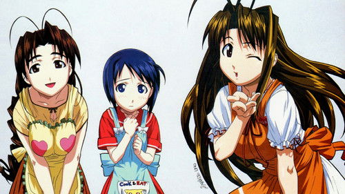 Love Hina Bild 7