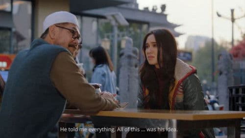 Assalamualaikum Beijing 2: Lost in Ningxia Bild 7