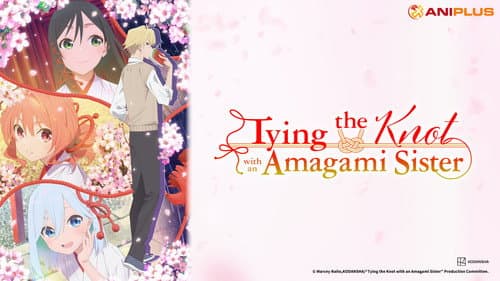Tying the Knot with an Amagami Sister Bild 5