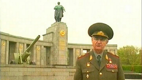 Дневник памяти Bild 5