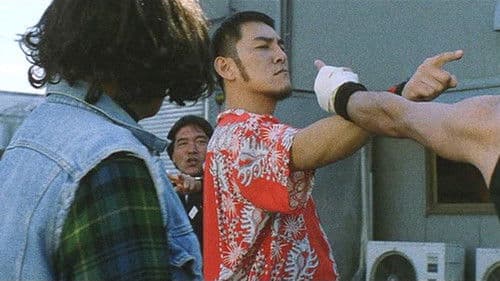 ステレオ フューチャー Bild 2