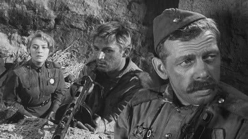 Третья ракета Bild 1