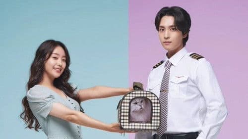 그 놈 목소리 Bild 1