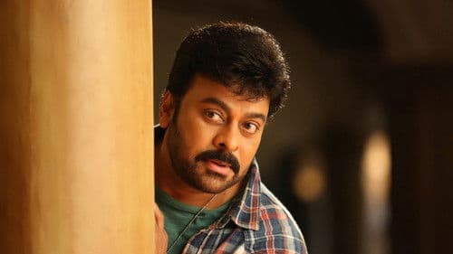 ఖైదీ నెం.150 Bild 1