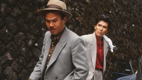 さらば愛しき人よ Bild 2