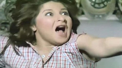 نساء خلف القضبان Bild 1