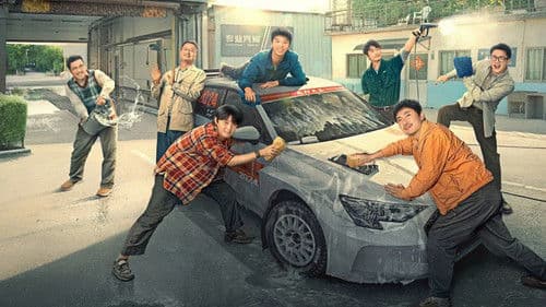 飞驰人生2 Bild 4