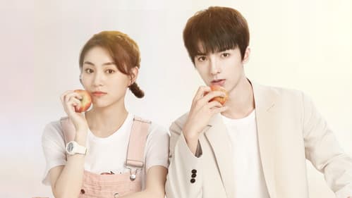 瞧！你这小脾气 Bild 1