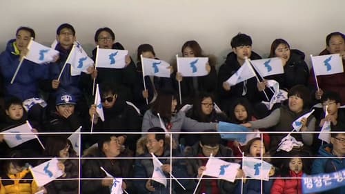 Corée, la guerre de cent ans Bild 4