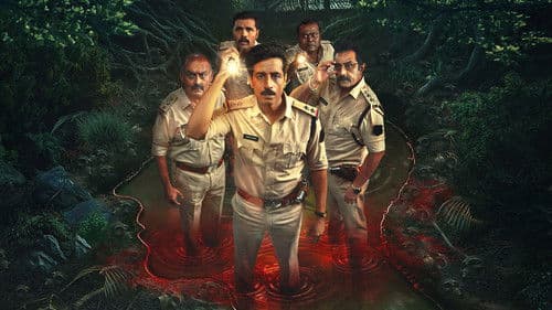 Janaawar - The Beast Within Bild 1