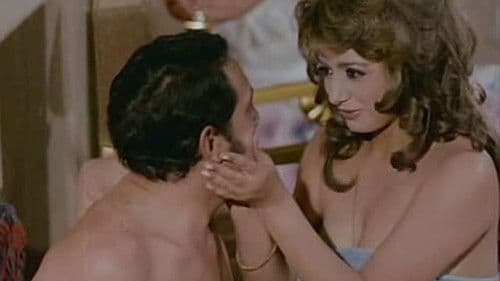 ذكرى ليلة حب Bild 1