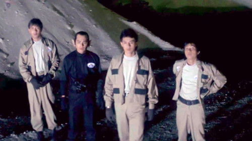 ขอชื่อ สุธี สามสี่ชาติ Bild 1