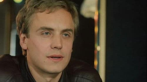 Странные мужчины Семёновой Екатерины Bild 2