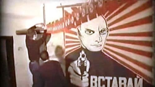 Да, смерть Bild 1