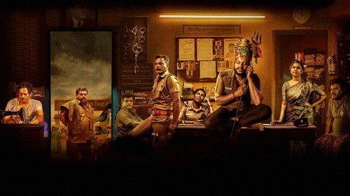 குட் டே Bild 3