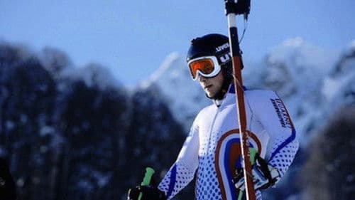 Олимпийская трасса Bild 1