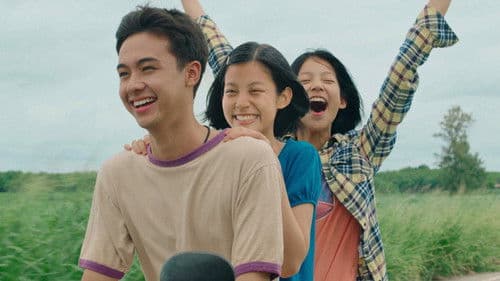 เธอกับฉันกับฉัน Bild 2