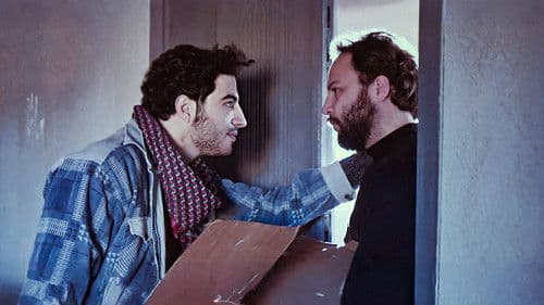 غداً نلتقي Bild 1