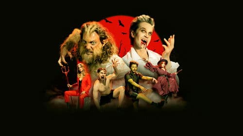 Good Mythical Evening: Sexy, Scary, Stupid Bild 1