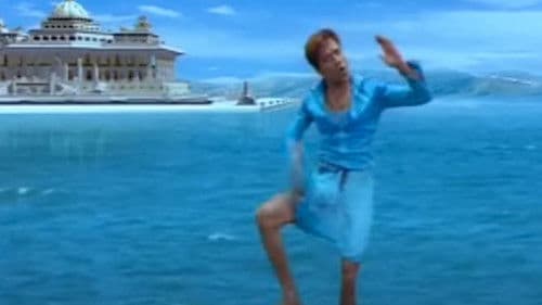 அன்பே ஆருயிரே Bild 6