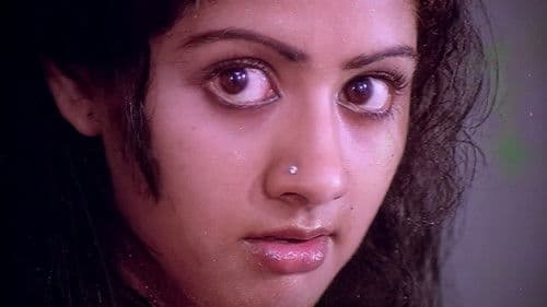 வறுமையின் நிறம் சிவப்பு Bild 1