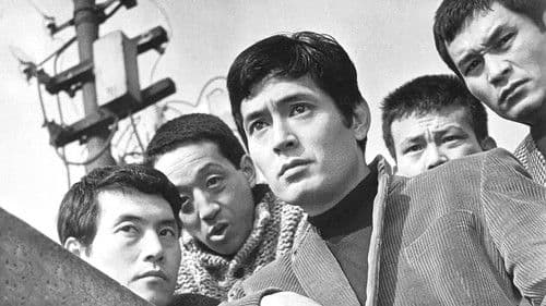 五匹の紳士 Bild 2