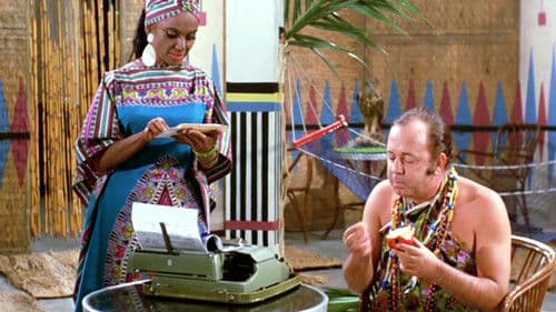 Αγάπη Μου Ουά-Ουά Bild 3