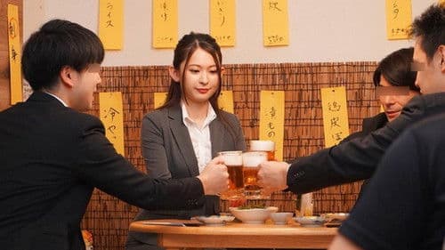出張先相部屋NTR, 絶倫の上司に, 一晩中何度もイカされ続けた, 巨乳女子社員。 梓ヒカリ Bild 1