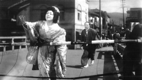 偽れる盛装 Bild 1