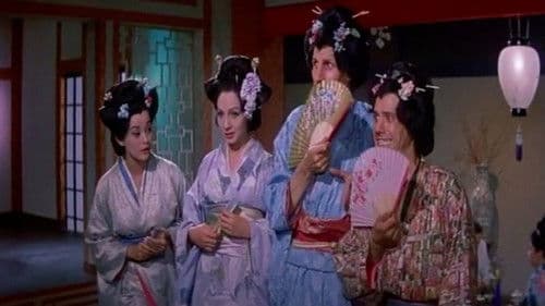 2 samurai per 100 geishe Bild 3