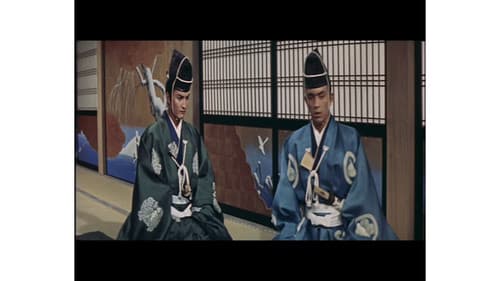 忠臣蔵 花の巻・雪の巻 Bild 4