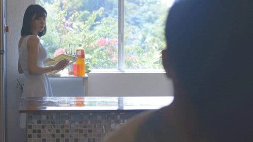 사이판 로맨스 섹스본능 Bild 3