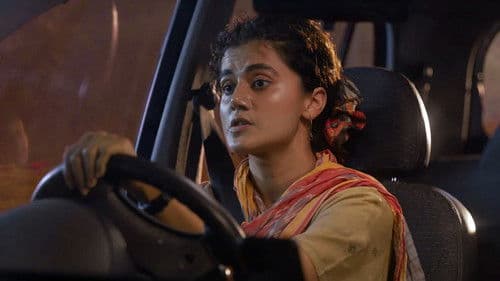 మిశన్ ఇంపాసిబుల్ Bild 2