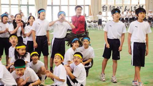 だいじょうぶ3組 Bild 2