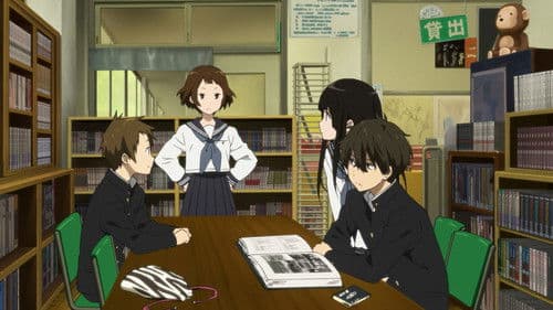 Hyouka Bild 3