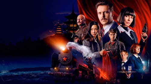 Красный шёлк Bild 2