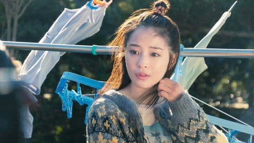 水は海に向かって流れる Bild 3