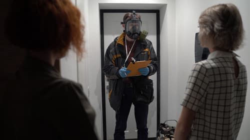 Ген Бога Bild 1