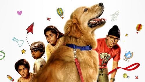 ஷாட் பூட் த்ரீ Bild 6