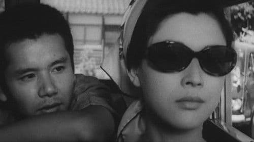 女のみづうみ Bild 2