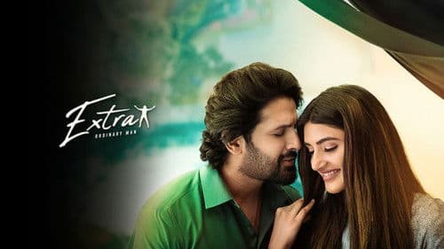 ఎక్స్‌ట్రా ఆర్డినరీ మ్యాన్ Bild 3