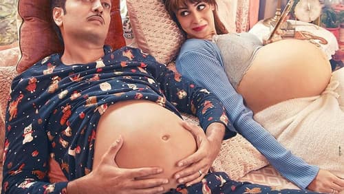 मिस्टर मम्मी Bild 1