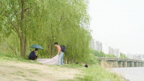 밤낮없이 Bild 7