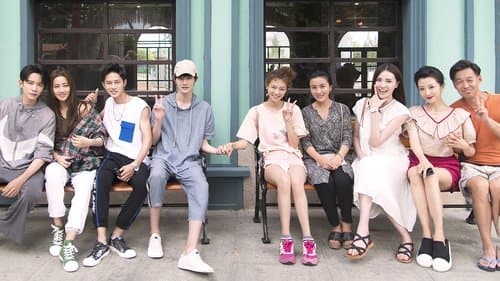 我的邻居睡不着 Bild 1