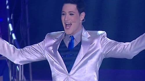 פסטיבל שירי ילדים 2009 Bild 1