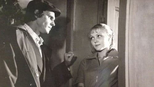 Девушка и Гранд Bild 1